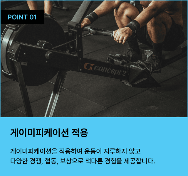 specialpoint1