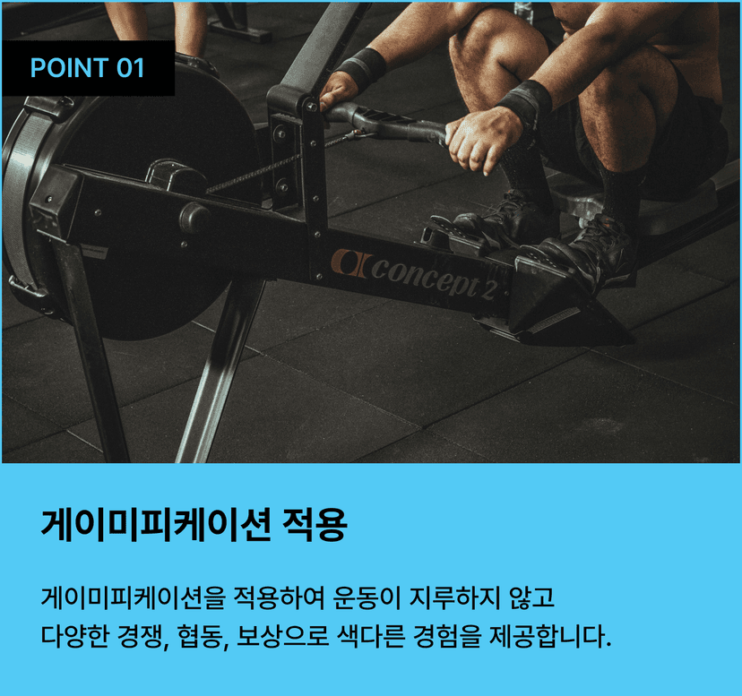 specialpoint1