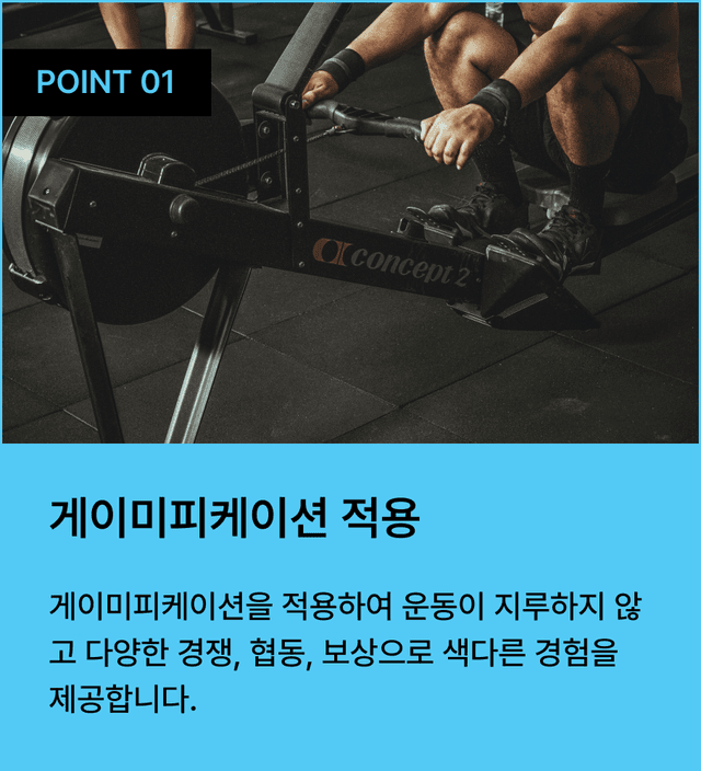 specialpoint1
